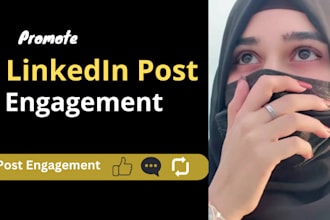 promote your linkedin post for increasing engagement via sharing and shoutout
