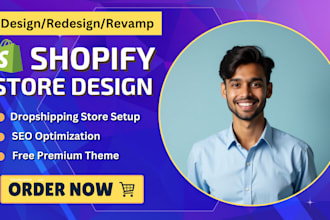 redesign shopify store revamp shopify dropshipping store update shopify blog