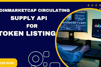get your token listed with coinmarketcap circulating supply API integration