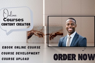 create engaging ebook online course content digital course module development