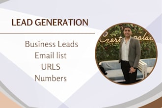 get professional data in your company