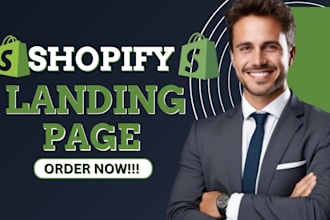 design shopify landing page,product landing page by page fly