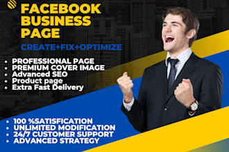 create and set up a facebook business page and group