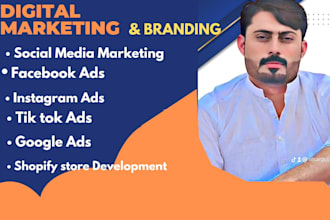 strategic digital marketing digital marketing specialist social media managers