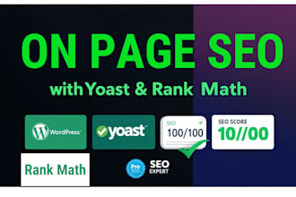 do on page SEO optimization for wordpress, with yoast, rank math