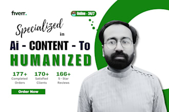 rewrite your content to remove ai detection