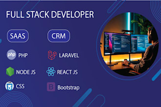 develop your own custom saas applications
