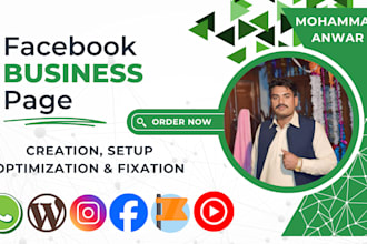 create, setup and manage your facebook business page