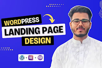build wordpress landing page design, one page website, or sales funnel page
