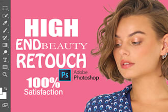 do high end skin retouching, newborn, headshot, beauty and product photo editing