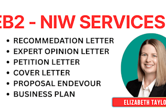 draft your eb2 niw petition and gather supporting evidence for your application