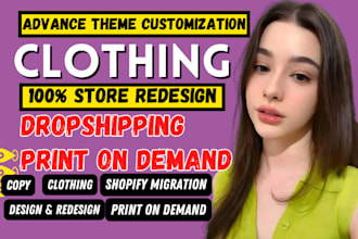 design shopify print on demand clothing store etsy printful printify clothing