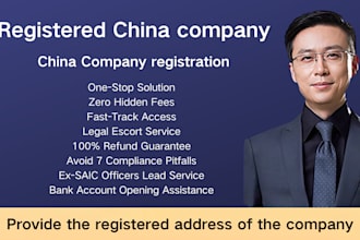 assist with china company registration llc and ltd formation