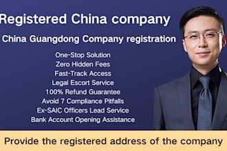register your guangzhou china company