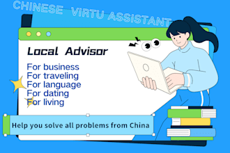 be your chinese virtual assistant or chinese tutor