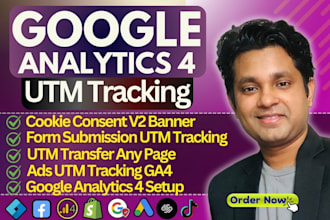 fix, setup, ga4 tracking utm, cookie consent v2, acuity, microsoft clarity gtm