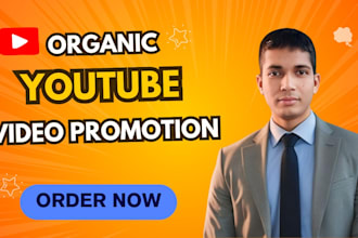 organically promote your youtube video for real audience