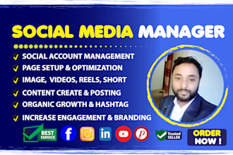 social media marketing manager, grow your brand engagement
