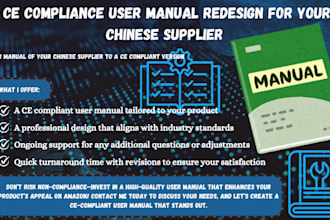 redesign the user manual of your chinese supplier to a ce compliant version