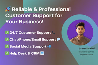 provide professional customer service, phone and chat support