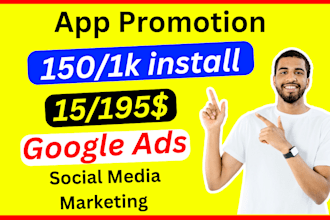 organic mobile app promotion, android game app marketing, app install