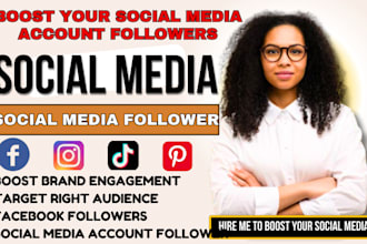 increase your social media followers organically