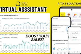 manage your noon store professionally to boost your sales