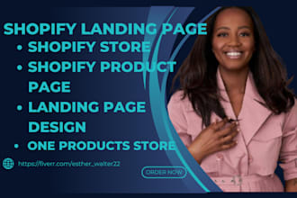 do shopify landing product page design for shopify store