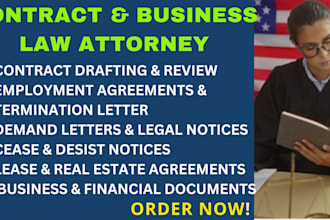 loan, purchase, sale, lease, employment, cease and desist, and demand letter
