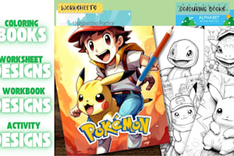 design engaging kids worksheets, activity books, and coloring books