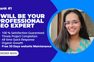be your professional SEO expert