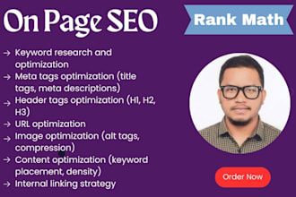 powerful on page SEO with rank math for wordpress website