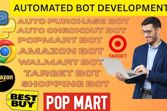 do python auto purchase bot, labubu bot, popmart bot, target bot, shopee bot