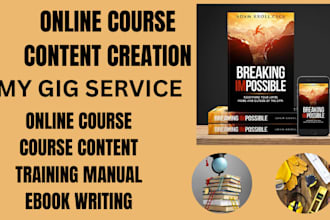 write and design mockup training manual, kajabi course, product manual, workbook