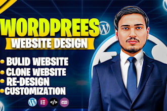 update or customize, design or rebuild wordpress website