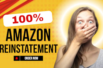 reinstate amazon seller account do reinstatement and remove suspension suspended