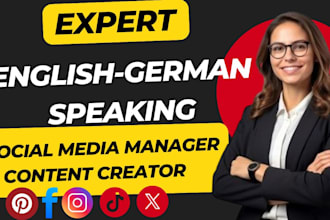 manage your german fashion brand social media presence in canada