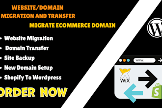 do wordpress website migration domain transfer wix shopify squarespace backup