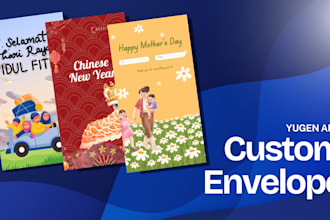 create custom envelope designs for events