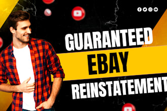 do ebay account reinstatement ebay suspension mc011 mc999 reinstatement store
