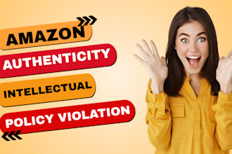 fix authenticity intellectual property complaints violation from amazon health