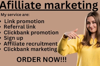 affiliate link promotion, clickbank affiliate link, referral link, digistore