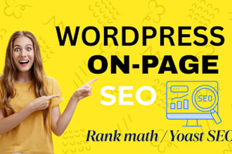 do wordpress onpage seo optimization for google ranking