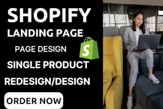 design shopify landing page, product page with pagefly