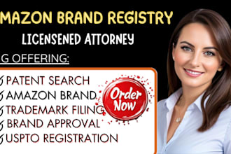 do US attorney for amazon brand registry, uspto trademark registration approval