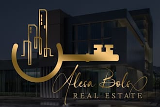 design unique realtor, real estate or property logo