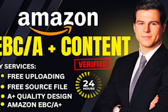 design high converting amazon a plus content ebc brand store  and product images