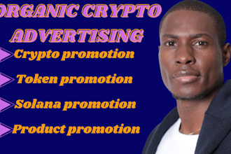 promote your solana, crypto, website, or product