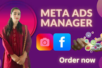setup meta ads to verify the account for sales with a genius algorithm