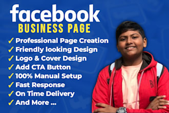 setup and design a high quality facebook business page